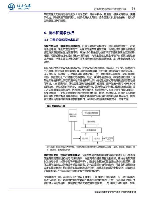空调维修包总成：技术革新与市场前景展望 家庭维修