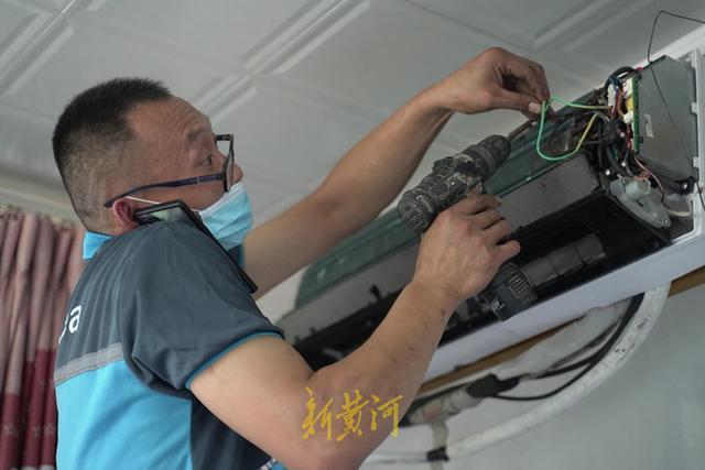 空调维修员的上门服务：夏季清凉的守护者 家庭维修