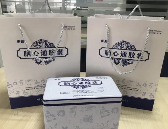 空调维修家格表：为夏日炎炎保驾护航 家庭维修