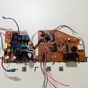 空调维修小板的未来：智能化与专业化的交汇 家庭维修