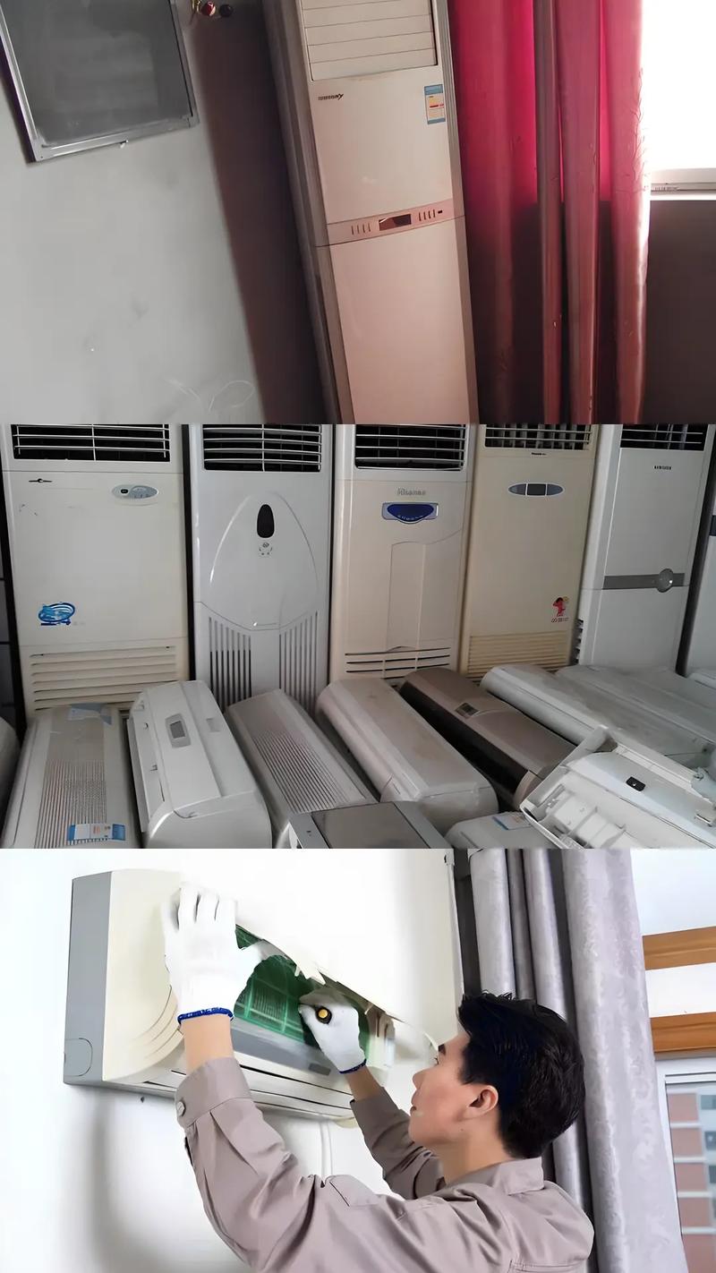 空调维修店转让，把握行业风口，开启创业新篇章 家庭维修