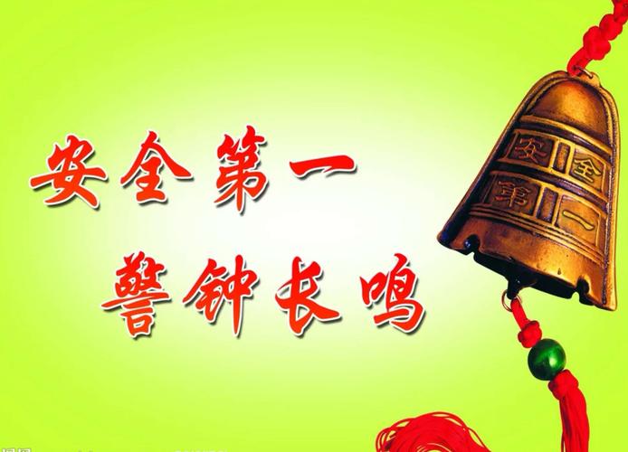 空调维修引发的爆炸事故：安全警钟长鸣 家庭维修