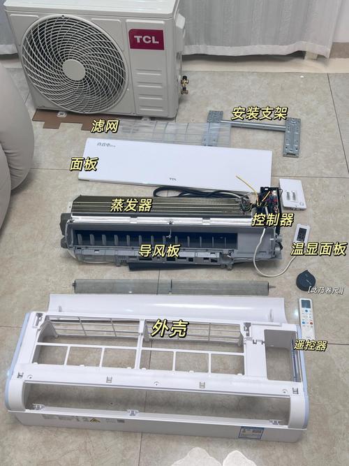 空调维修拆机盖：介绍空调内部奥秘，保障家庭清凉夏日 家庭维修