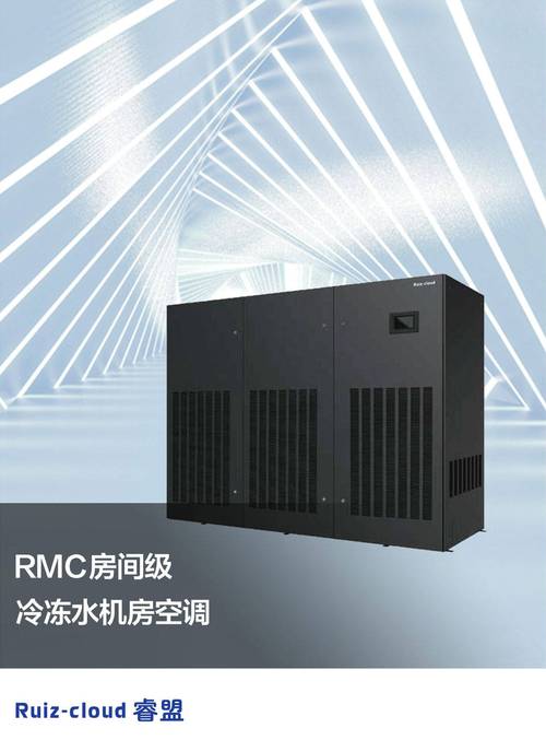 空调维修日报表洞察：夏日清凉守护者背后的故事 家庭维修