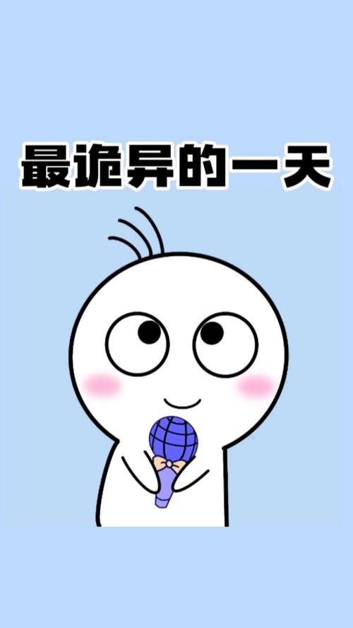 空调维修的奇遇:一场“冷”知识的盛宴 家庭维修 空调维修的奇遇:一场“冷”知识的盛宴 家庭维修