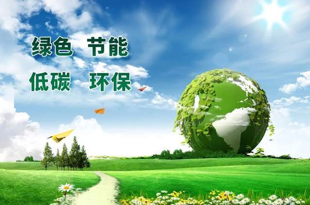 空调维修费：隐形的家庭开支与未来的节能之路 家庭维修