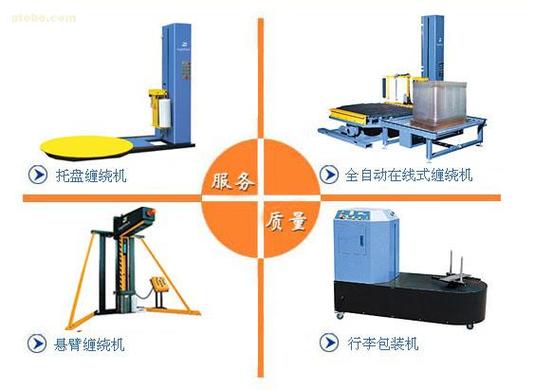 空调缠绕机维修：技术革新与行业发展的新篇章 家庭维修