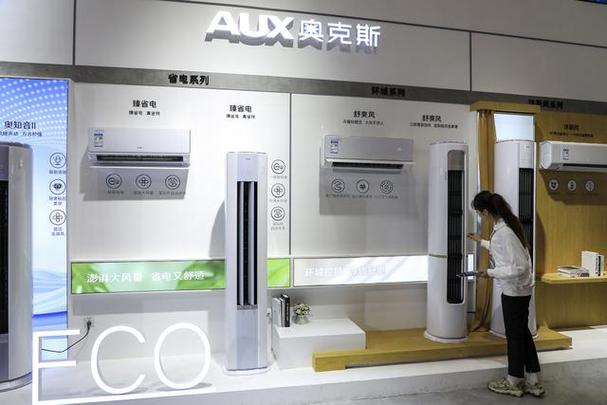 空调负控盒维修：守护家中清凉的守护神 家庭维修