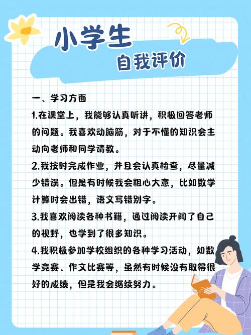 空调进水了别慌，维修攻略来助您一臂之力 家庭维修