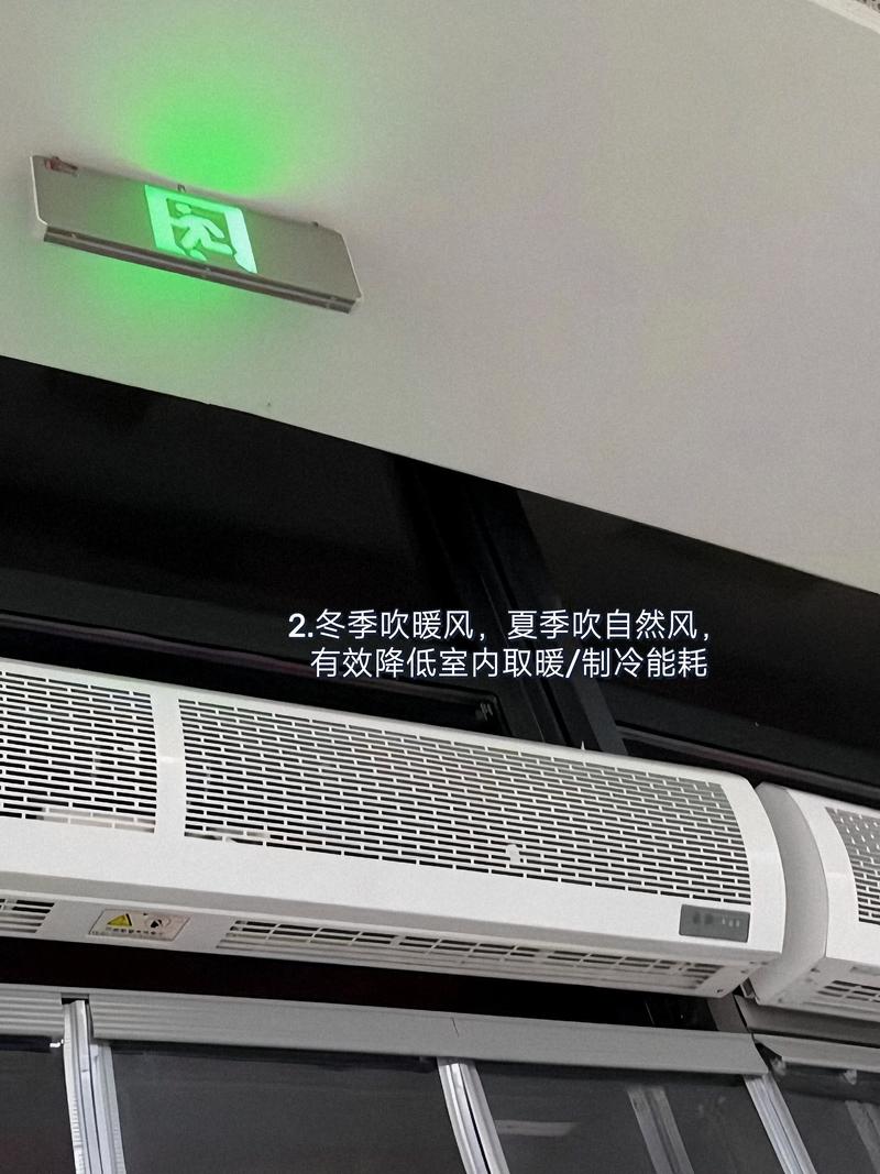 空调防震胶维修：守护家庭凉爽与宁静的守护者 家庭维修