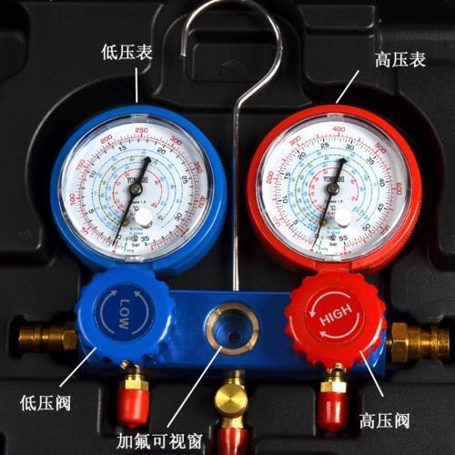 空调高压表维修：守护家居清凉的守护神 家庭维修