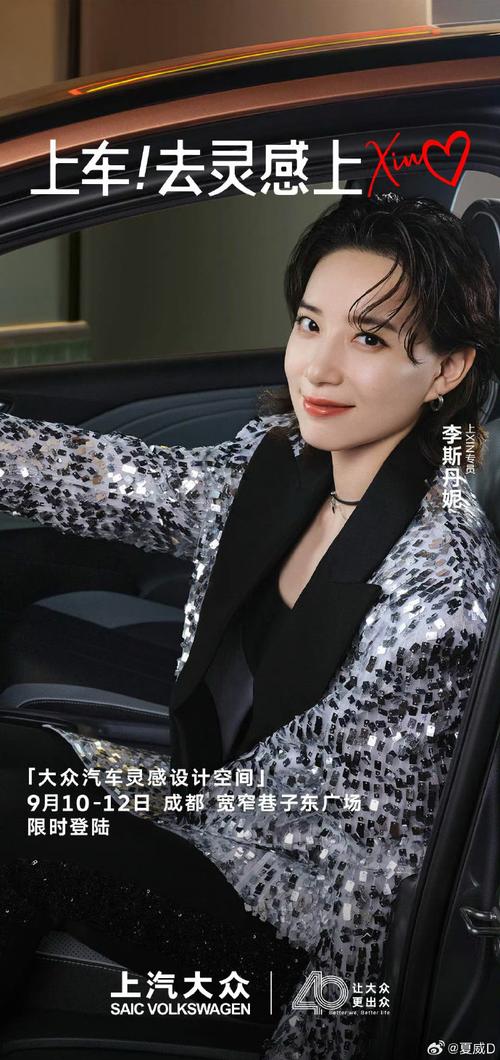 蔡明约空调维修：科技与服务的完美邂逅 家庭维修