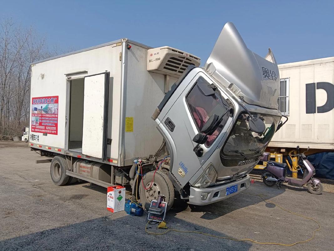 货柜车空调维修：保障冷链物流的“冷”链 家庭维修