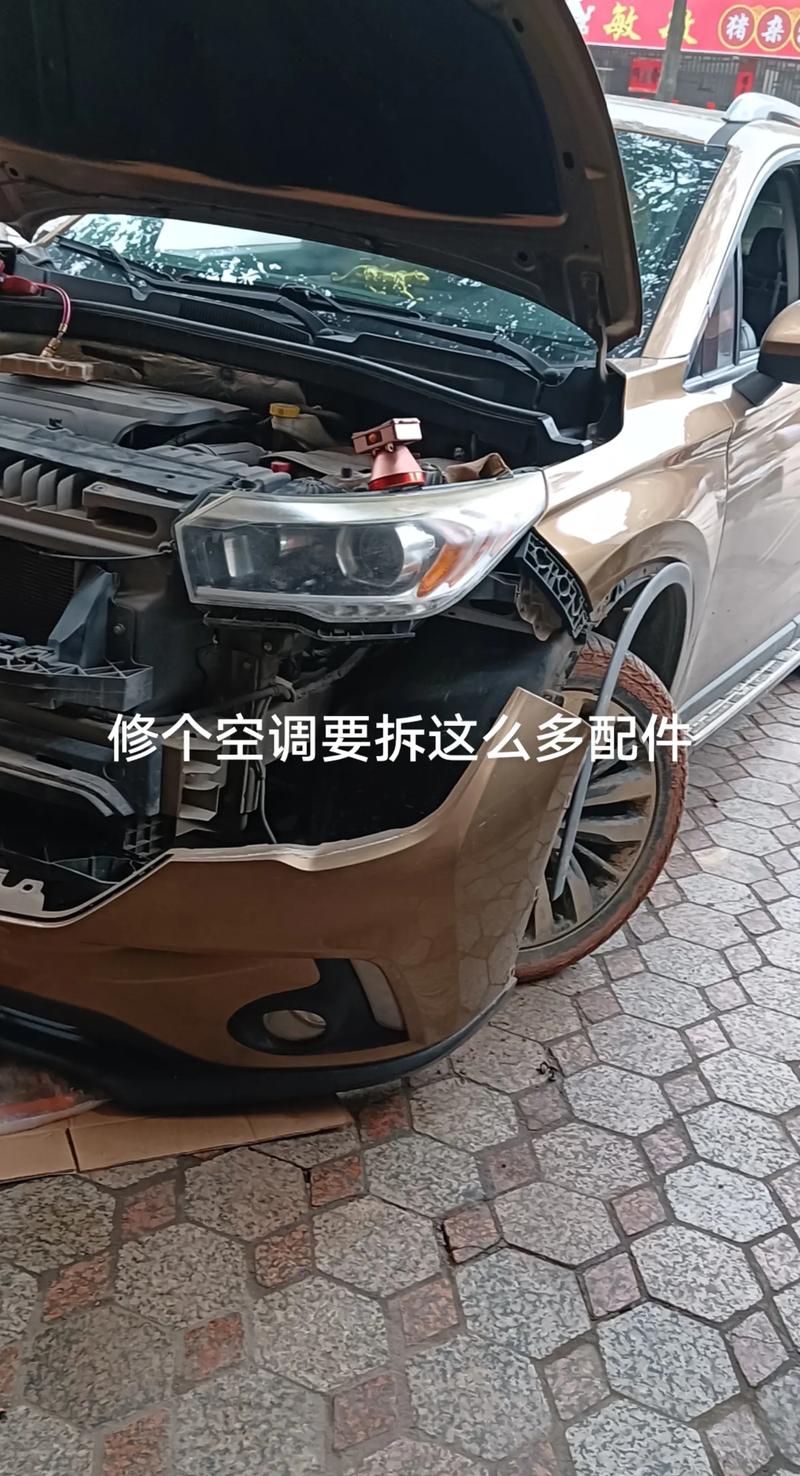 贺师傅的空调维修传奇：匠人精神在现代社会的传承 家庭维修