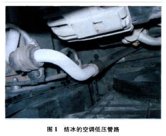 途安空调泵维修：守护夏日清凉，保障行车安全 家庭维修