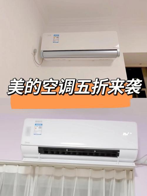 邵武空调维修网：专业服务守护夏日清凉，未来趋势展望 家庭维修