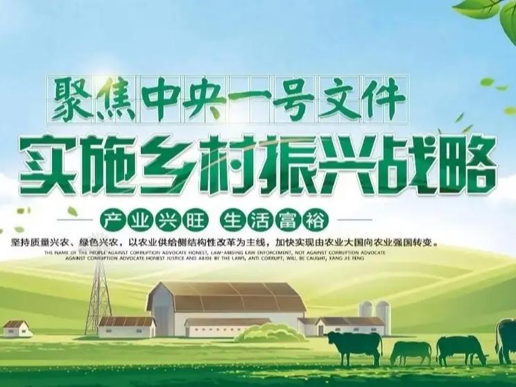 郭河乡空调维修：守护夏日清凉，助力乡村振兴 家庭维修