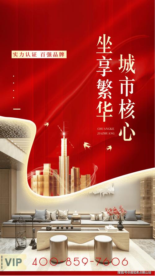 郯城空调维修点：匠心独运，服务至上 家庭维修