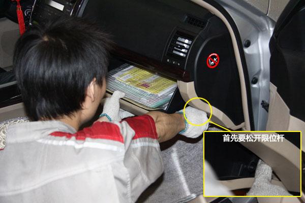 锐志空调格维修：守护车内清凉，呵护行车安全 家庭维修