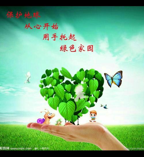 陈疃镇：绿色未来，空调维修守护凉爽家园 家庭维修