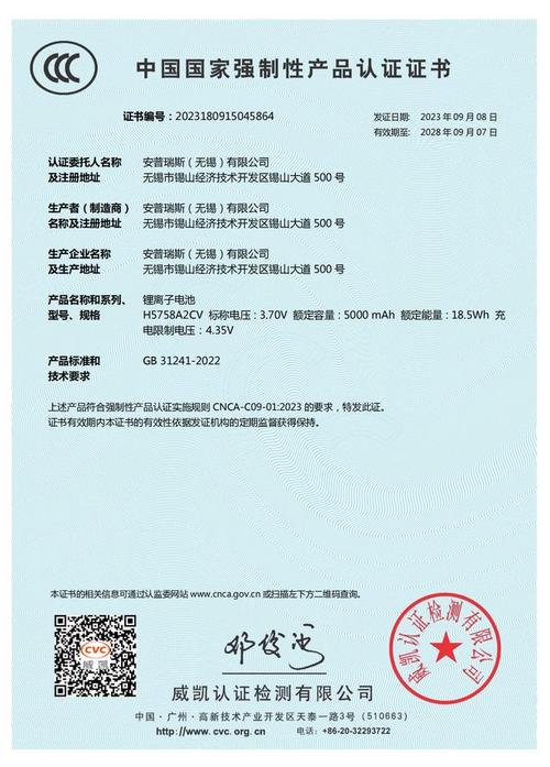 雅居空调维修率介绍：质量与服务的双重保障 家庭维修