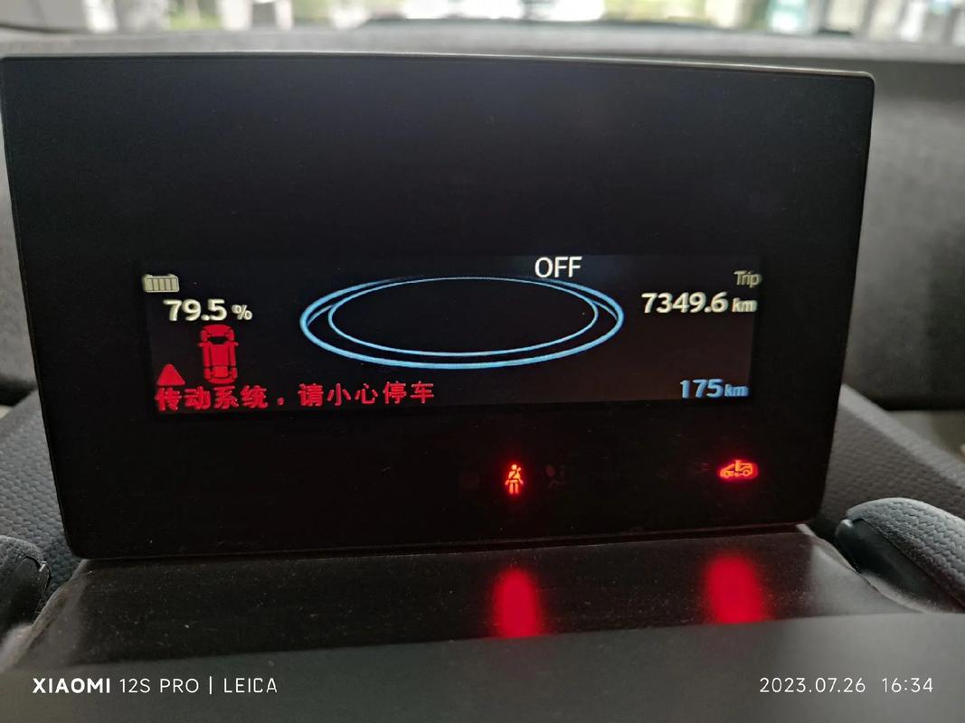 马六空调泵维修：守护行车清凉，保障行车安全 家庭维修
