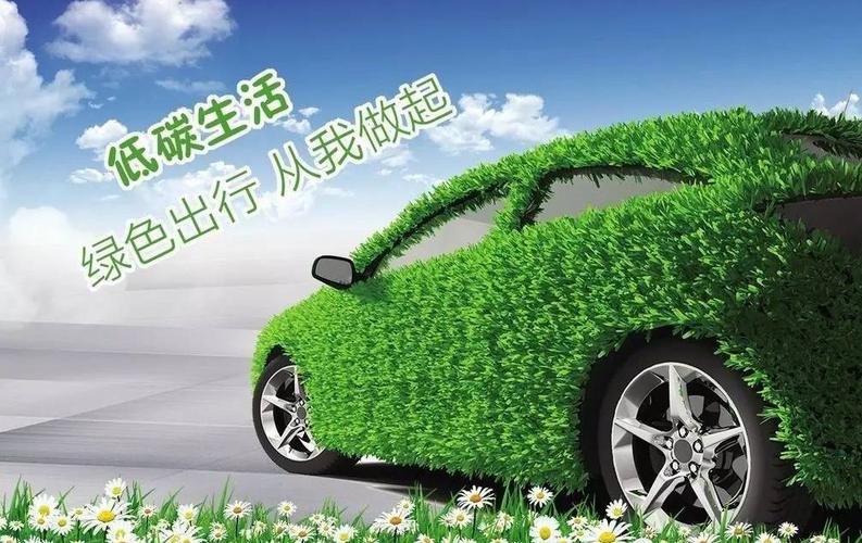 马关维修车空调：技术革新下的绿色出行守护者 家庭维修