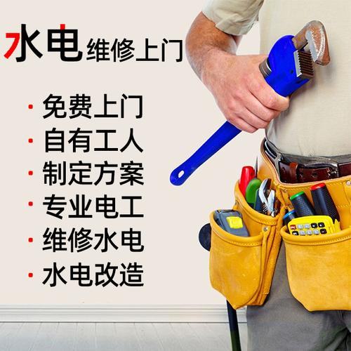 麟游县维修空调：服务升级，守护清凉生活 家庭维修