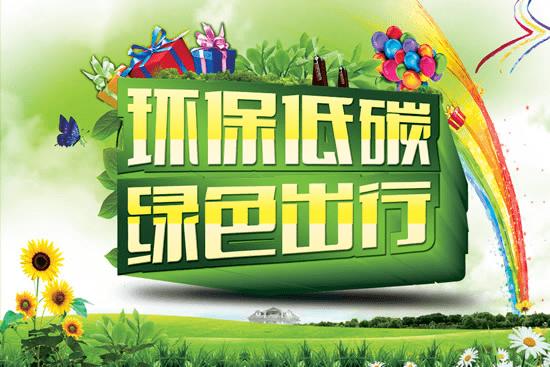 ACL空气能,绿色节能的环保先锋_acl空气能 水龙头更换