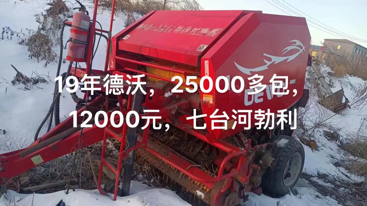 七台河汽车空气能市场,价格透明，节能环保新潮流_七台河汽车空气能价格表 硬件故障检测