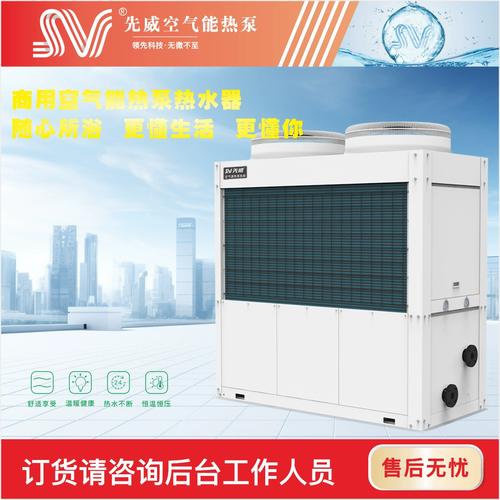 丽江地区空气能热泵价格分析,节能环保的家居伴侣_丽江空气能热泵多少钱一台 家庭维修