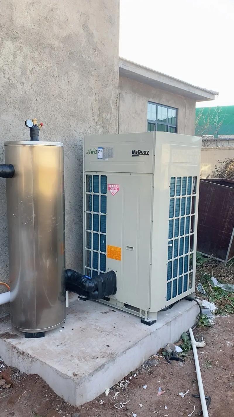 20度空气的奥秘,探寻自然界的温度之美_20度空气能 电池更换