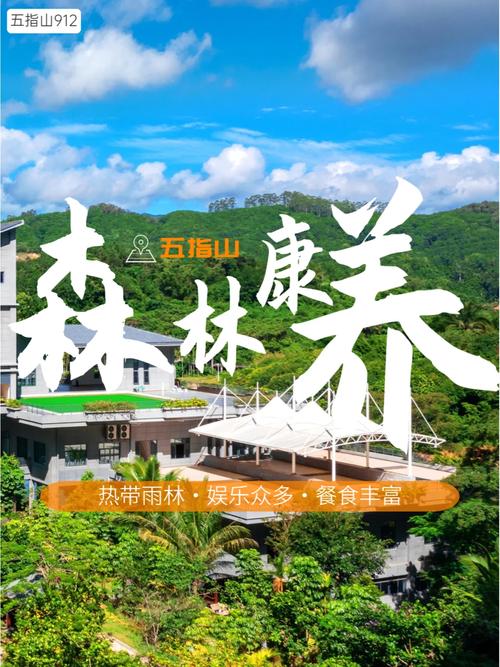 6000平米的空气能应用,绿色节能的新篇章_6000平空气能 手机维修