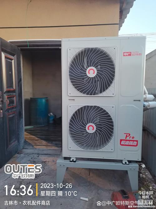 中国空气能学校的崛起,绿色能源人才培养的新篇章_中国空气能学校 树木修剪