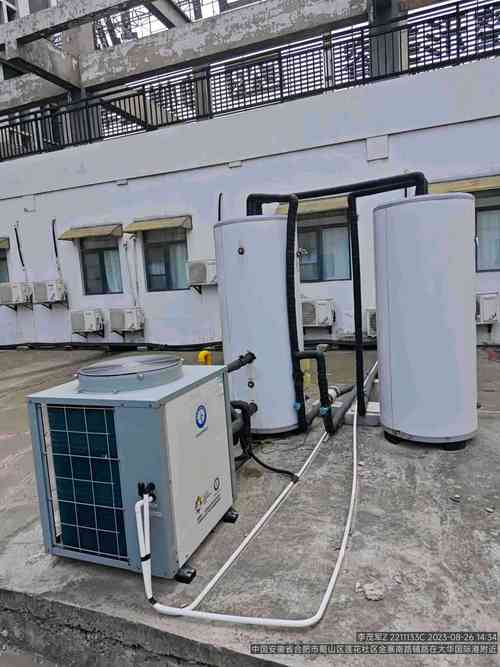 介绍大华空气能主板,引领节能环保新潮流_大华空气能主板 电路维修