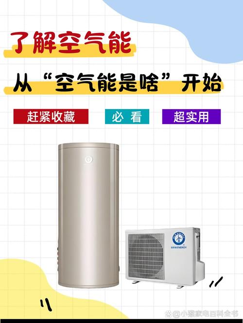 介绍空气,起火的神秘力量_空气能起火吗 树木修剪