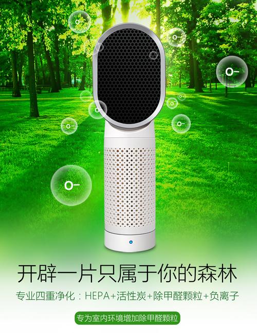 ODM空气能厂家,引领绿色节能新潮流_odm空气能厂家 电锯维修