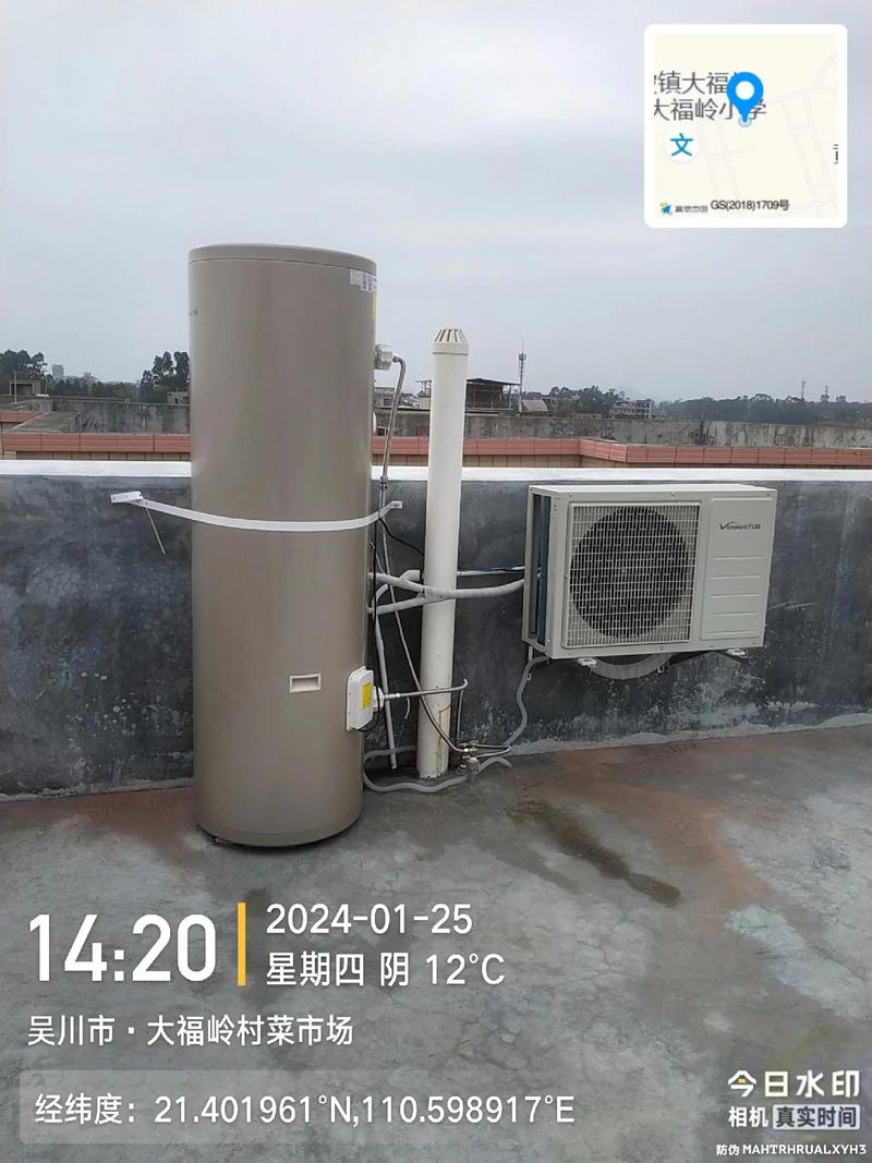 万和空气能排空气视频分析,高效便捷的供暖解决方法_万和空气能怎么排空气视频 灌溉系统维修