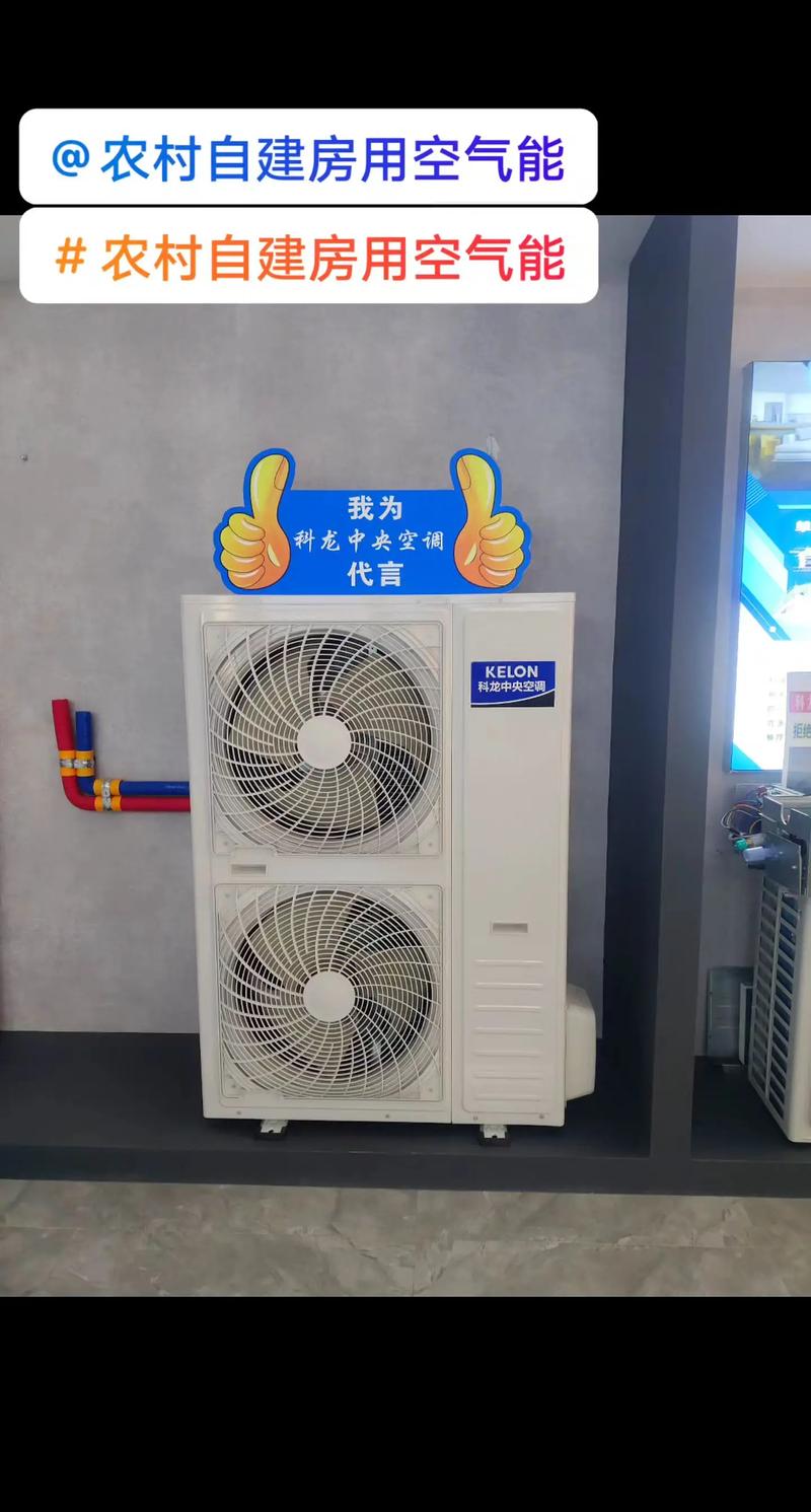 乡宁空气能,绿色能源的新篇章_乡宁空气能是什么 灌溉系统维修