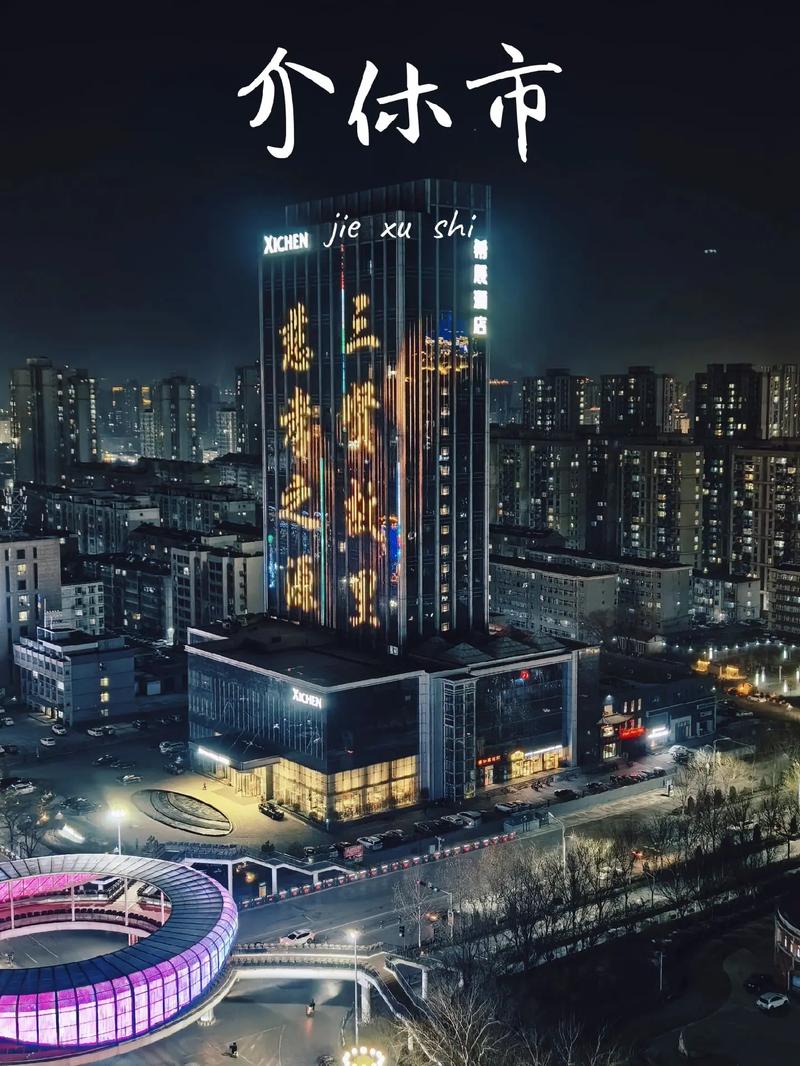 介休空气能工程,绿色能源助力绿色家园建设_介休空气能工程 汽车维修