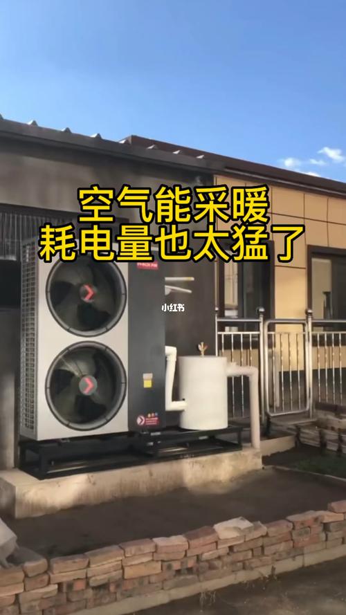 介绍空气能真实电耗,节能环保的家居选择_个人空气能真实电耗 家庭维修